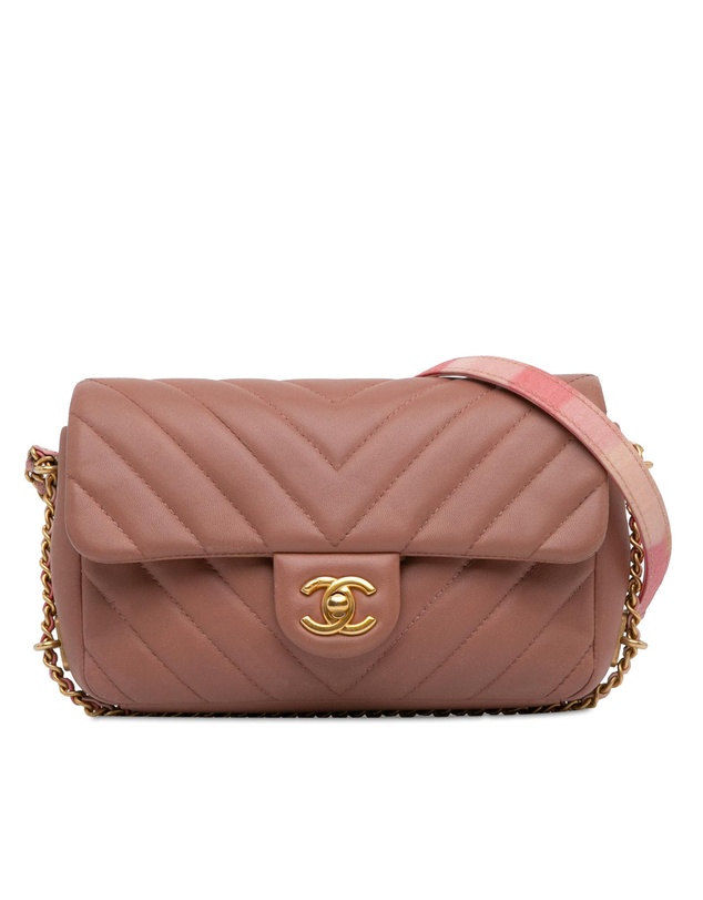 Pre-Loved by Azura Reborn - Pre-Loved Mini Rectangular Chevron Lambskin Chain Around Flap