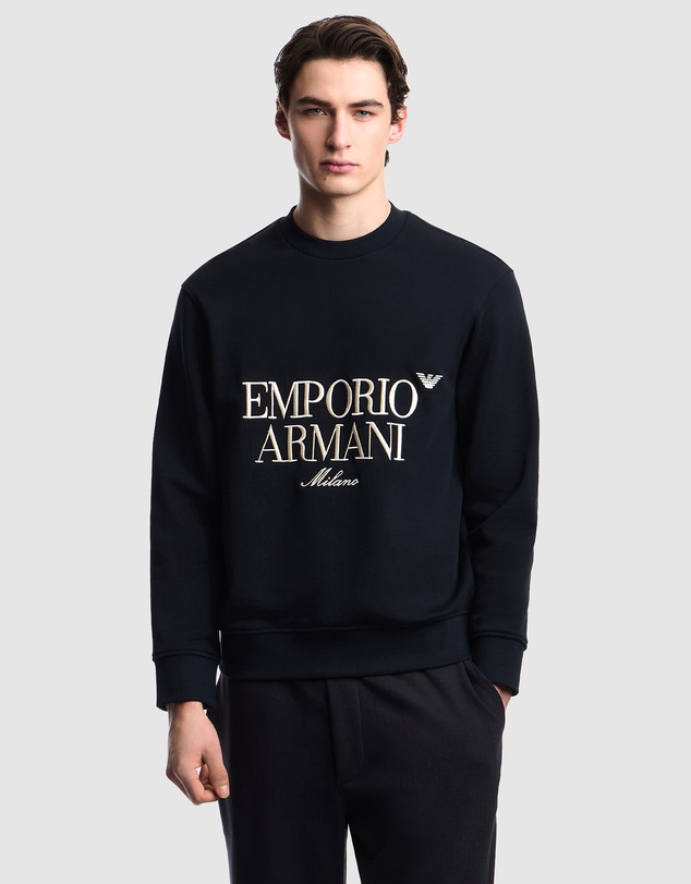 Emporio Armani - Sweatshirt