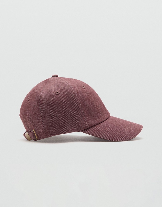M.N.G - Cotton Visor Cap