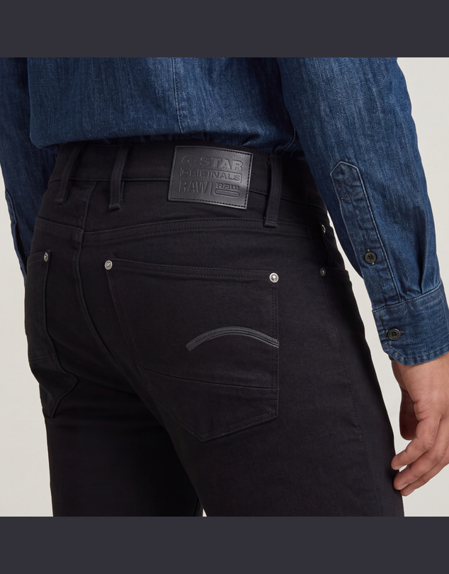 G-Star - Revend Skinny