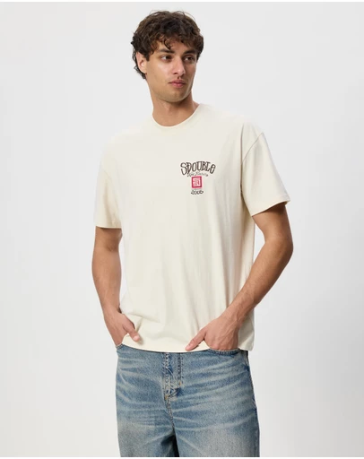 S Double - New Flavour T-Shirt