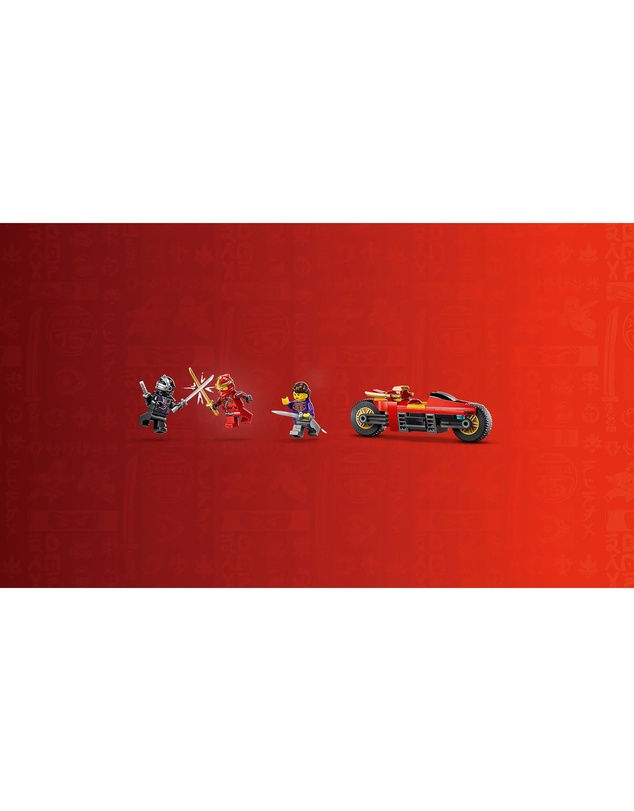 LEGO - 71867 Kai's X-1 Ninja Charger