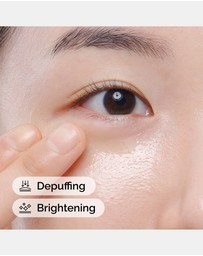 The Ordinary - Caffeine Solution 5% + EGCG