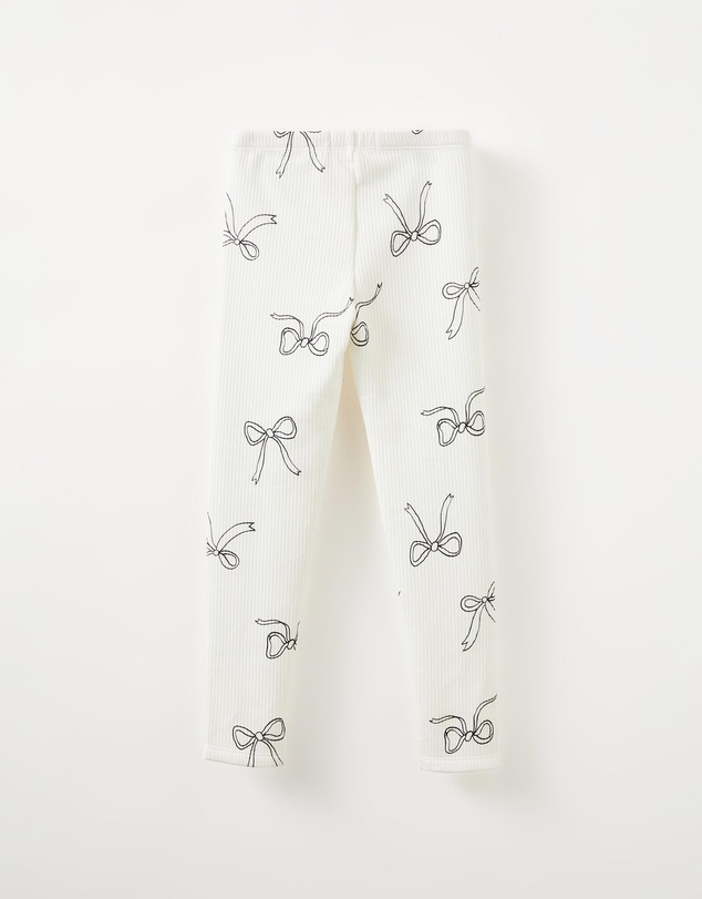 Cotton On Kids - Fleece Legging