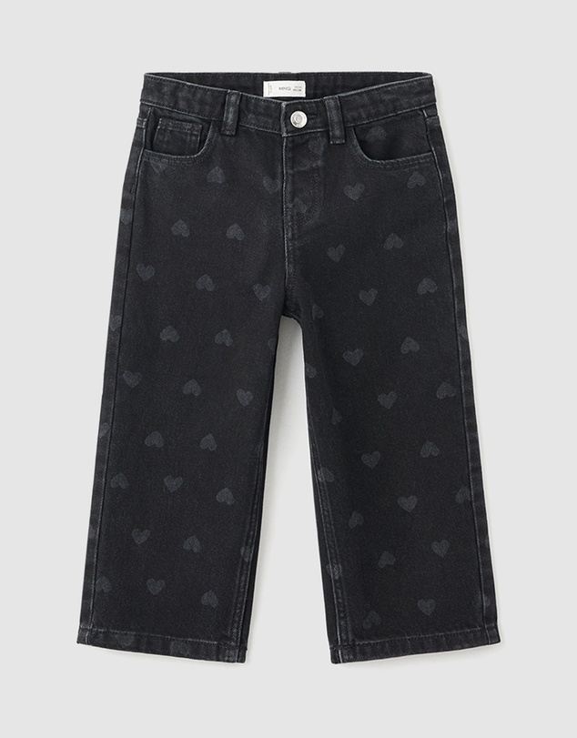 M.N.G - Carla Trousers - Babies-Kids