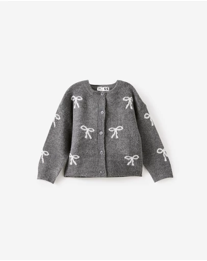 Cotton On Kids - Cosi Knit Cardigan