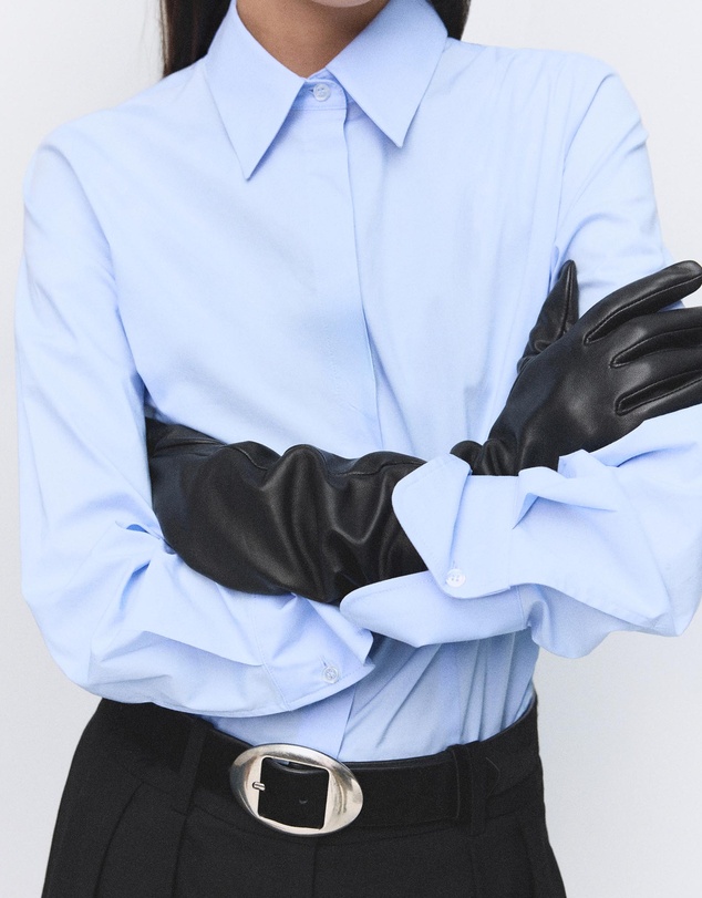 M.N.G - Slim-Fit Poplin Shirt