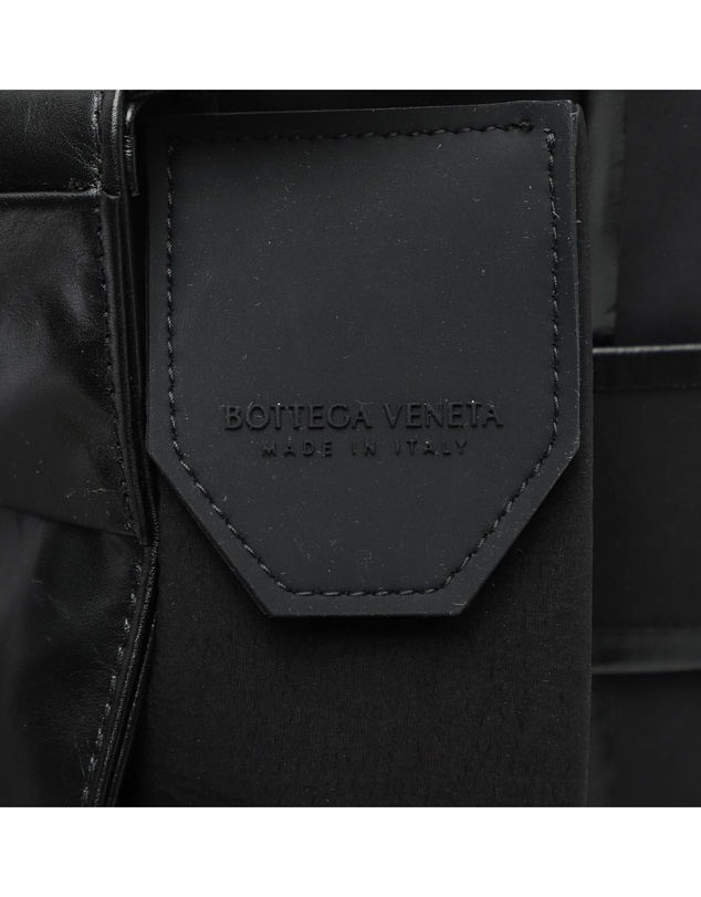 Pre-Loved by Azura Reborn - Pre-Loved Candy Paper Calfskin Intrecciato Cassette Crossbody
