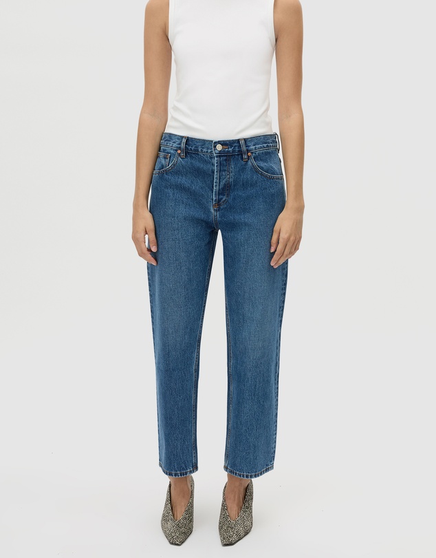 CAMILLA AND MARC - Daria Denim Jeans