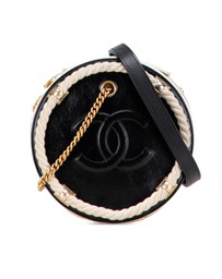 Pre-Loved by Azura Reborn - Pre-Loved Crumpled Calfskin En Vogue Round Bag