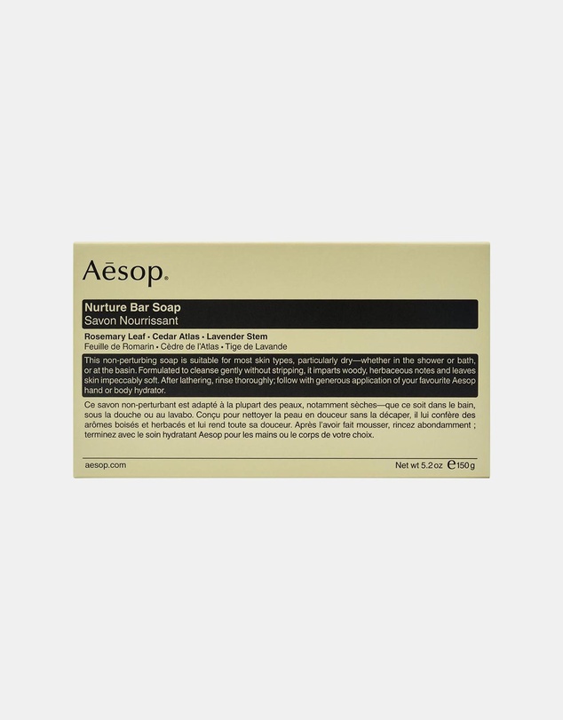 Aesop - Nurture Bar Soap 150g