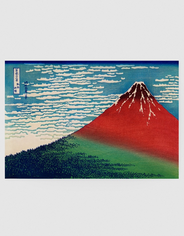 Inka Arthouse - Kanazawa Oki Nami Ura by Katsushika Hokusai Art Print