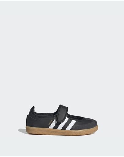 Core Black / Cloud White / Gum
