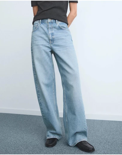 M.N.G - Mid-Rise Balloon Jeans
