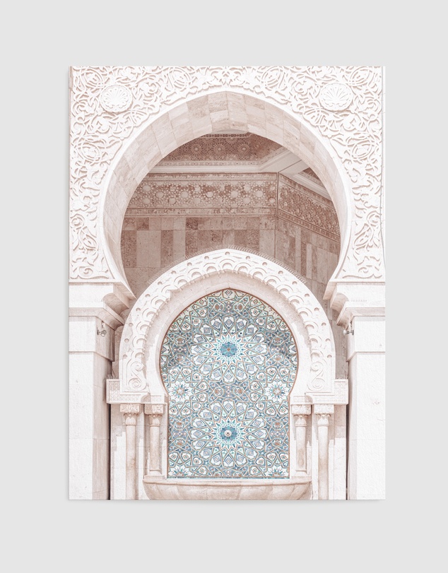 Olive et Oriel - Moroccan Arches II Hassan Art Print