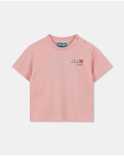 Atomic Pink