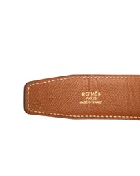 Pre-Loved by Azura Reborn - Pre-Loved Box Calf Horse Buckle Belt