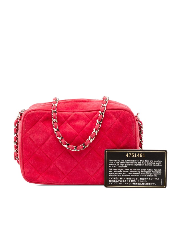 Pre-Loved by Azura Reborn - Pre-Loved Quilted Suede Camera Bag