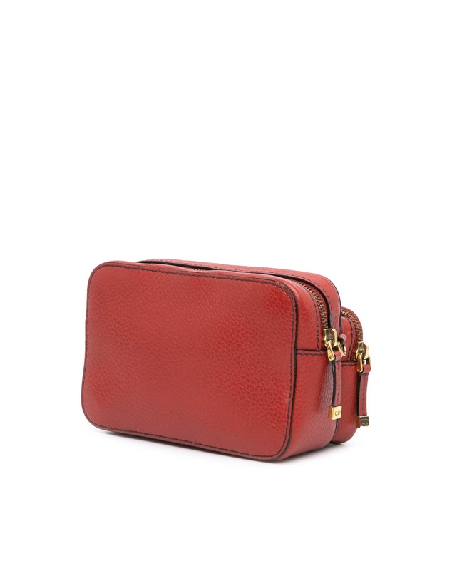 Pre-Loved by Azura Reborn - Pre-Loved Dior JADIOR Camera Bag Leather