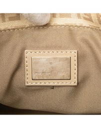 Pre-Loved by Azura Reborn - Pre-Loved fendi FF Logo Canvas Tote Bag