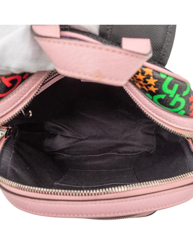 Pre-Loved by Azura Reborn - Pre-Loved GG Supreme Psychedelic Backpack