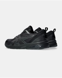 ASICS - GEL-Quantum Kei - Unisex