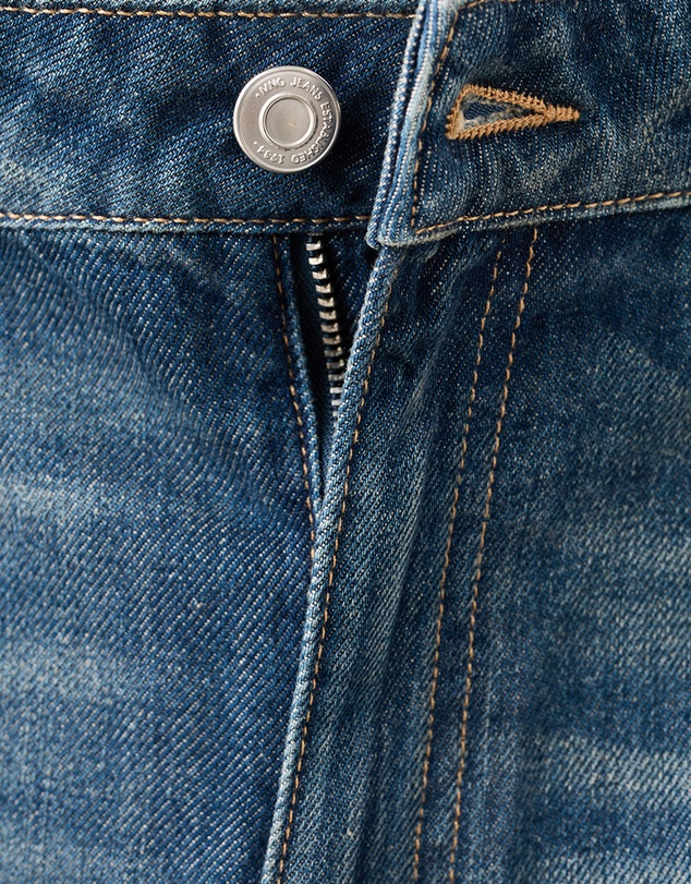 M.N.G - Straight-Leg Jeans With Seam Stitching