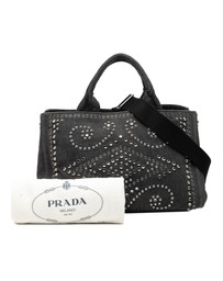 Pre-Loved by Azura Reborn - Pre-Loved Denim Canapa Bijoux Satchel