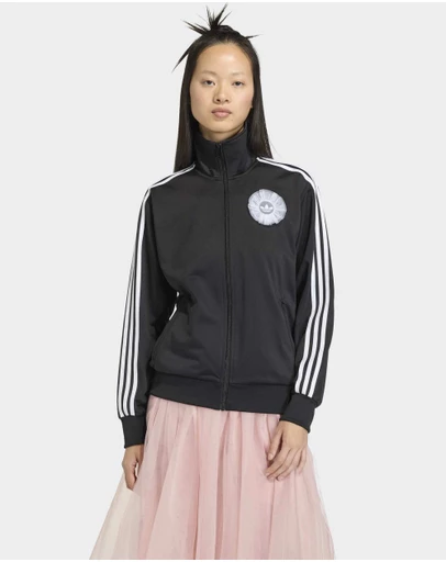 adidas Originals - ADIDAS ORIGINALS LACE BRANDING FB TT Tracksuit Top Womens