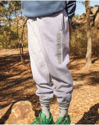 Skwosh - Kids Track Pant in Snow Marle