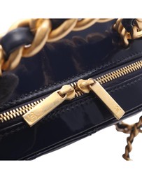 Pre-Loved by Azura Reborn - Pre-Loved CC Quilted Patent Vanity Case