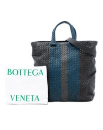 Pre-Loved by Azura Reborn - Pre-Loved Tricolor Nappa Intrecciato Convertible Tote