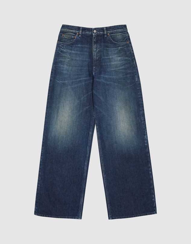 MM6 Maison Margiela - Pants 5 Pockets