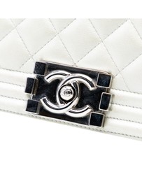 Pre-Loved by Azura Reborn - Pre-Loved Quilted Lambskin Boy Flap Clutch