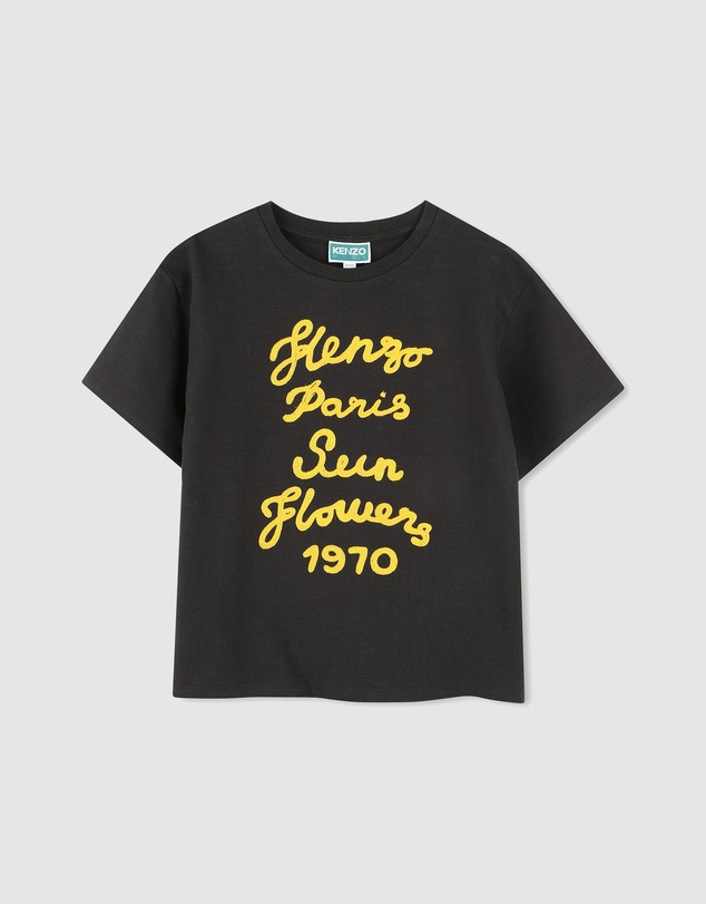 Kenzo Kids - Short Sleeves Tee-Shirt - Kids-Teens