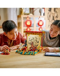 LEGO Chinese Festivals - 80119 Galloping Horses Canvas