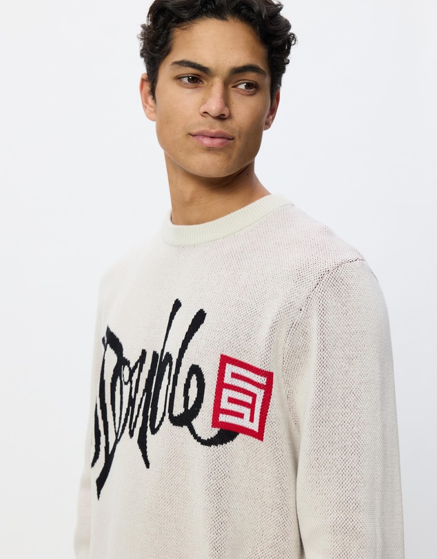 S Double - Brush Knit Sweater