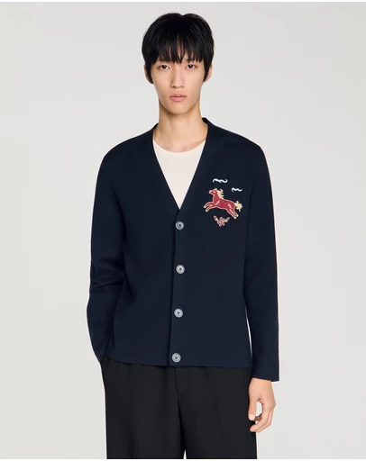 Sandro - Horse Cardigan