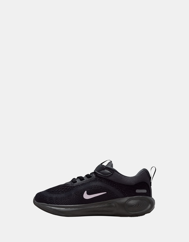 Nike - Stellar Ride Pre-School