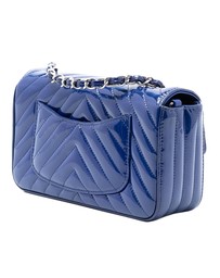Pre-Loved by Azura Reborn - Pre-Loved Mini Rectangular Classic Chevron Patent Single Flap