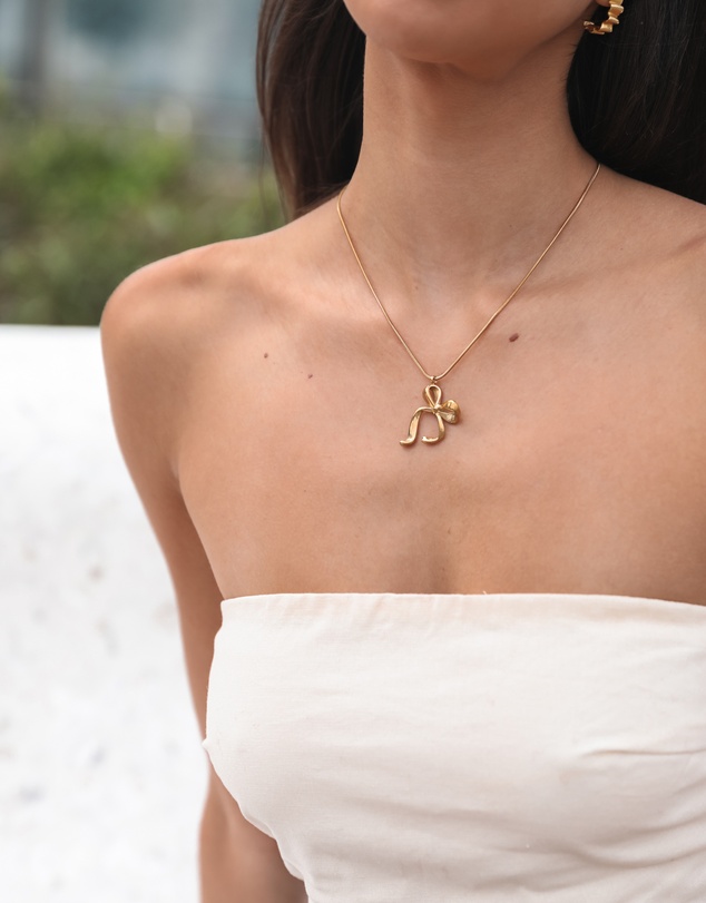 Esther & Co - Maisha Necklace - Gold