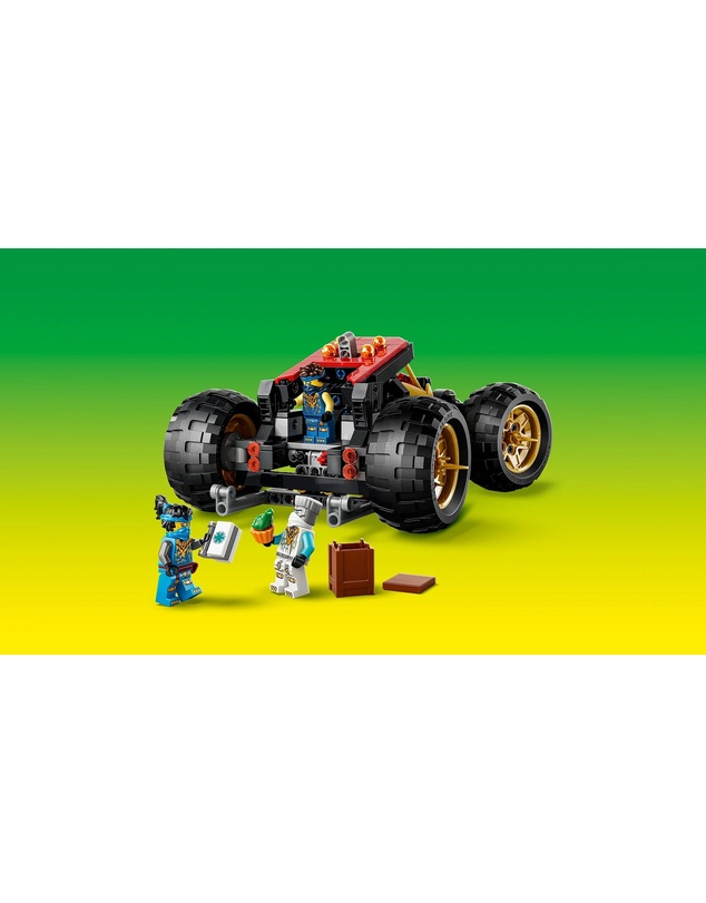 LEGO - 71869 The Land Bounty