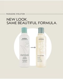 Aveda - Shampure Nurturing Conditioner