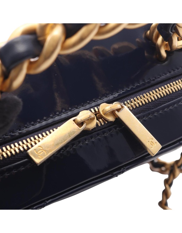 Pre-Loved by Azura Reborn - Pre-Loved CC Quilted Patent Vanity Case