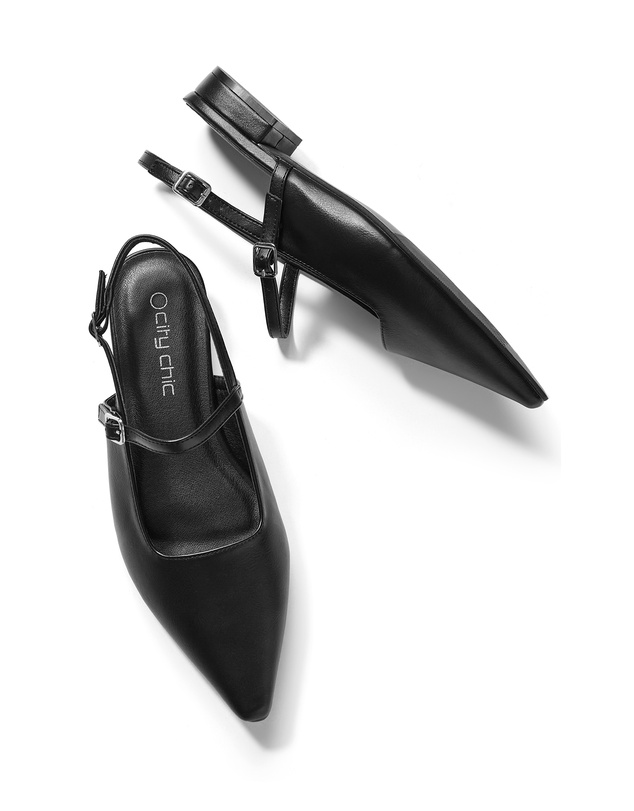 City Chic - WIDE FIT Paisley Slingback Flat