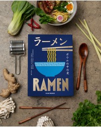 Printworks - The Essentials Ramen Tools