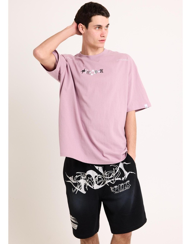 Spencer Project - Logo Distribution T-Shirt