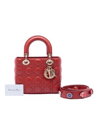 Pre-Loved by Azura Reborn - Pre-Loved Small Lambskin Cannage My ABCDior Lady Dior