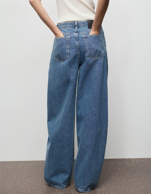 M.N.G - Mid-Rise Balloon Jeans