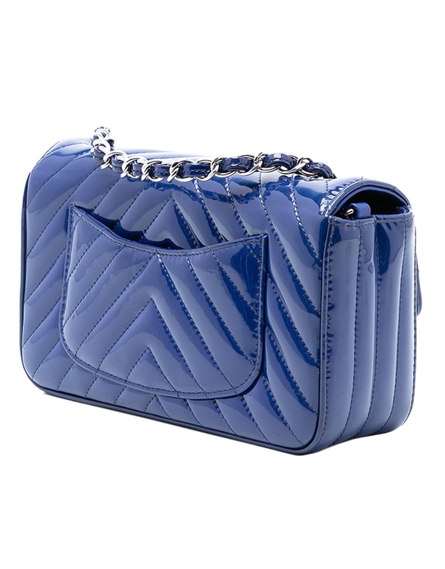 Pre-Loved by Azura Reborn - Pre-Loved Mini Rectangular Classic Chevron Patent Single Flap